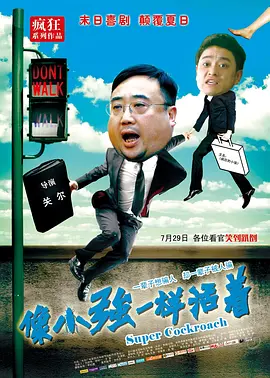 《她的丰满》在线观看